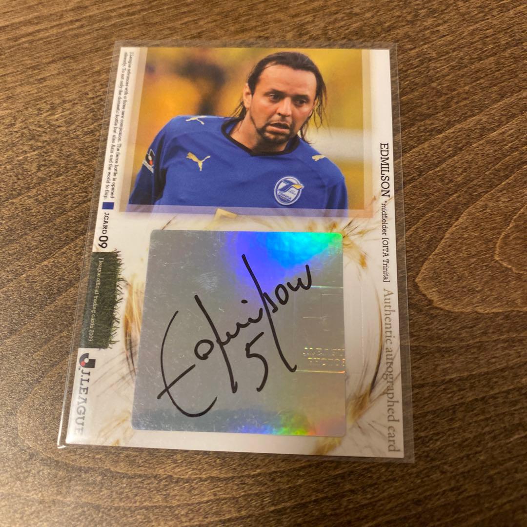 エジミウソン 大分トリニータ 直筆サインカード - メルカリ