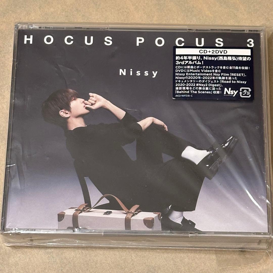 Nissy(西島隆弘) HOCUS POCUS 3 - メルカリ