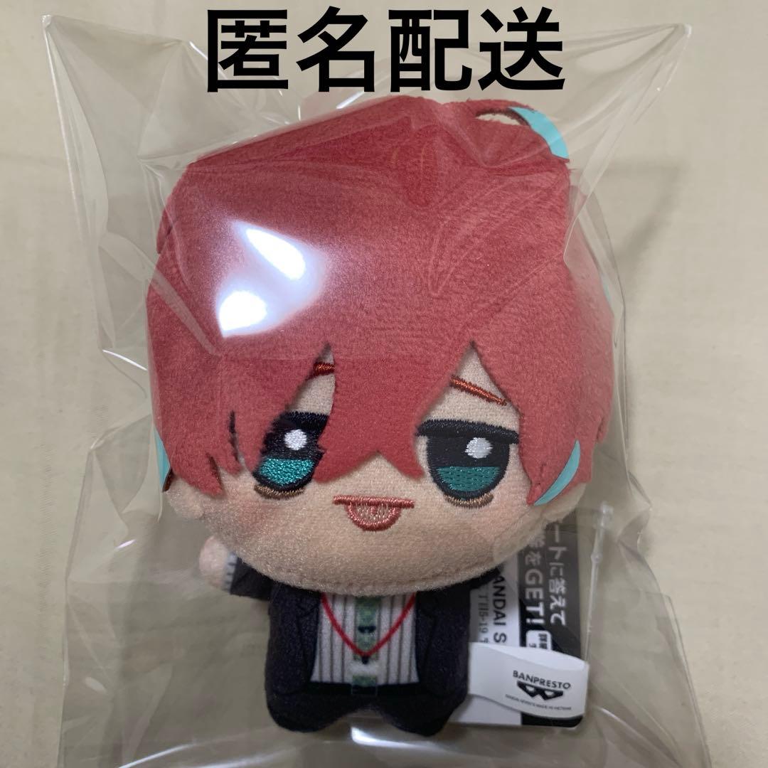 ヒプノシスマイク ヒプマイ ちびぐるみ 観音坂独歩 - メルカリ