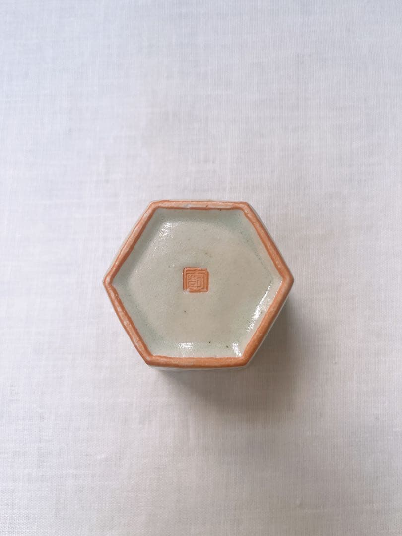＋　新品未使用品　高島大樹　六角猪口　＋