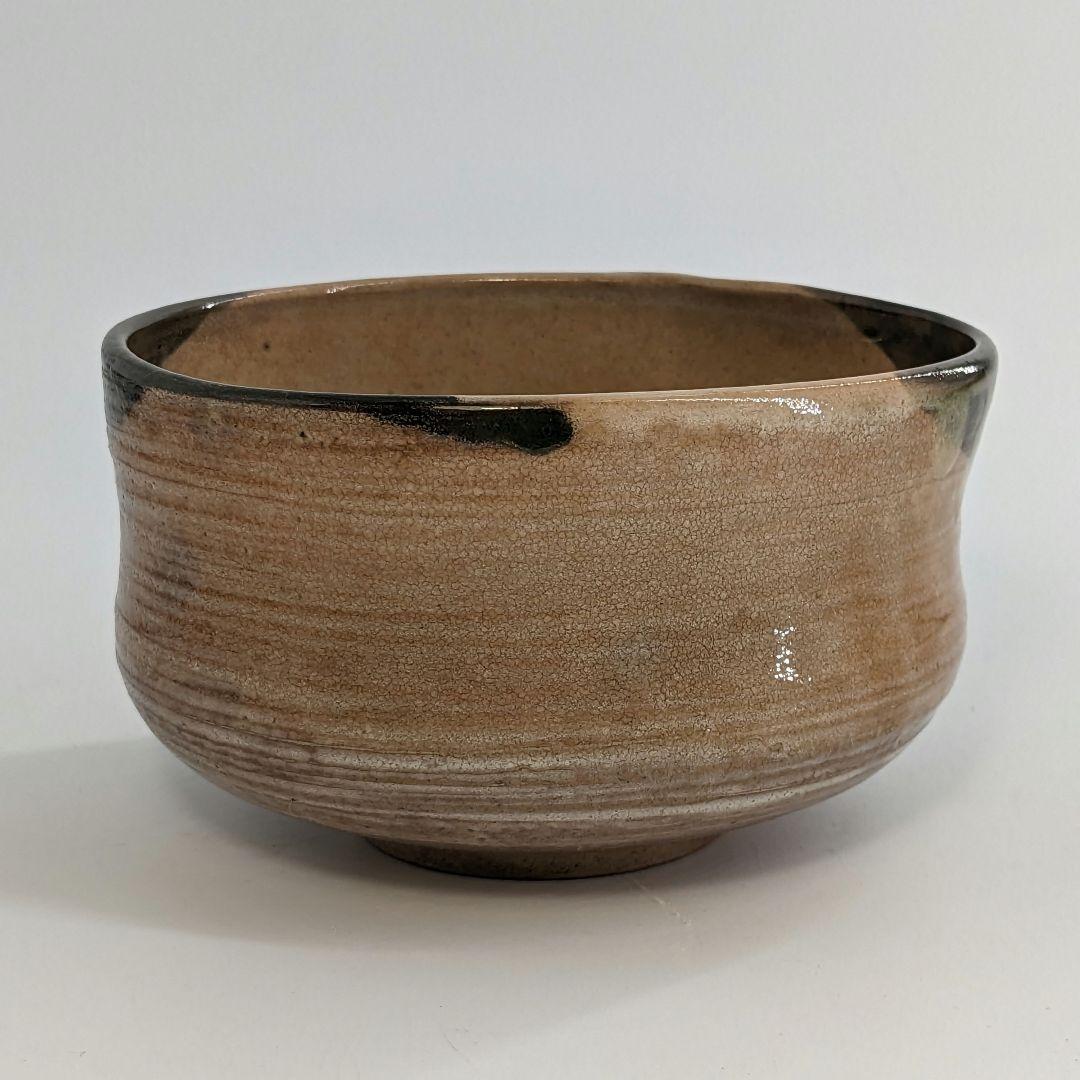 岡山県重要無形文化財 黒井一楽 虫明焼 茶盌 共箱 抹茶碗 抹茶茶碗