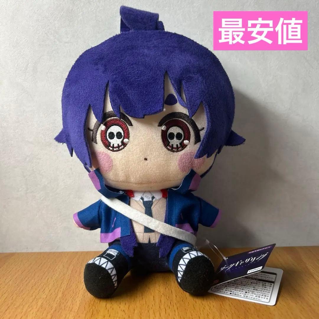 ダークギャザリング おすわりBIGぬいぐるみ 夜宵 ① - メルカリ