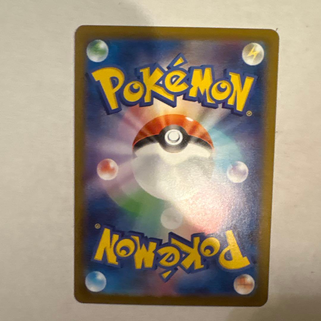 ボスの指令 SR スタートデッキ100