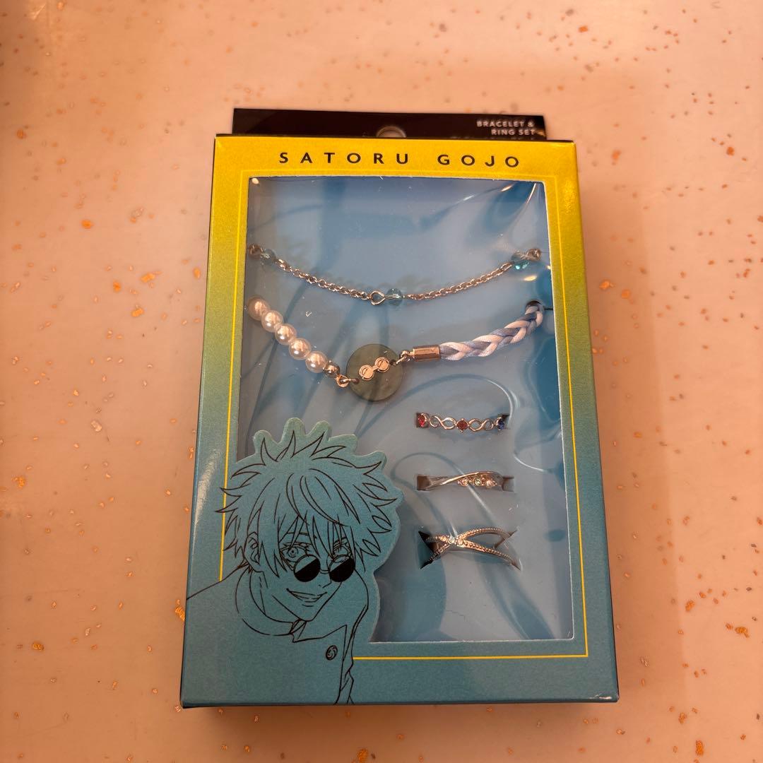 USJ 限定 呪術廻戦 五条悟 ブレスレット＆リングセット - メルカリ