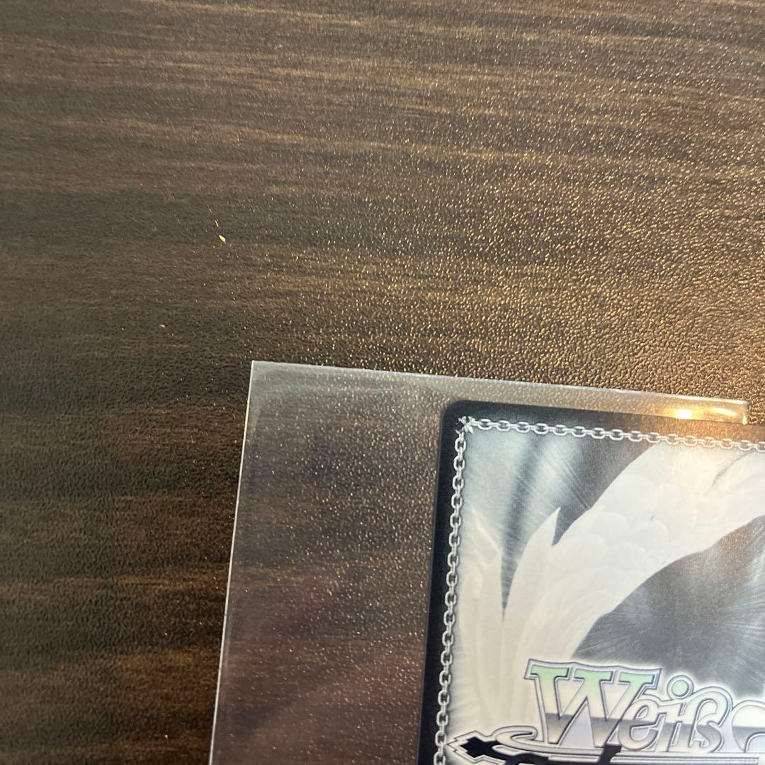 最終値下げ！ 学マス 日々、発見的ステップ！ 倉本千奈 SEC サイン