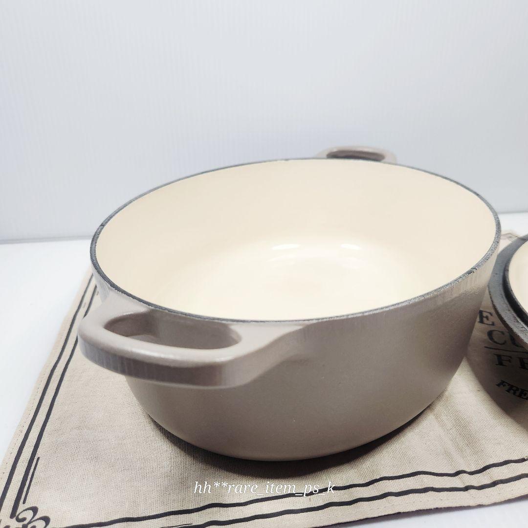 ルクルーゼ ココット オーバル 27cm サイザル グレジュ レア