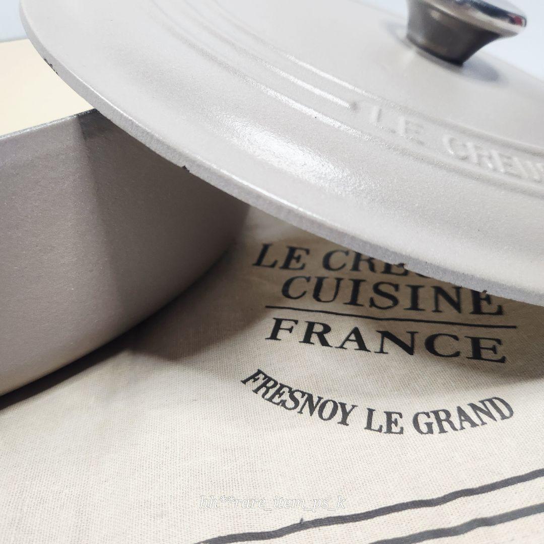 ルクルーゼ ココット オーバル 27cm サイザル グレジュ レア