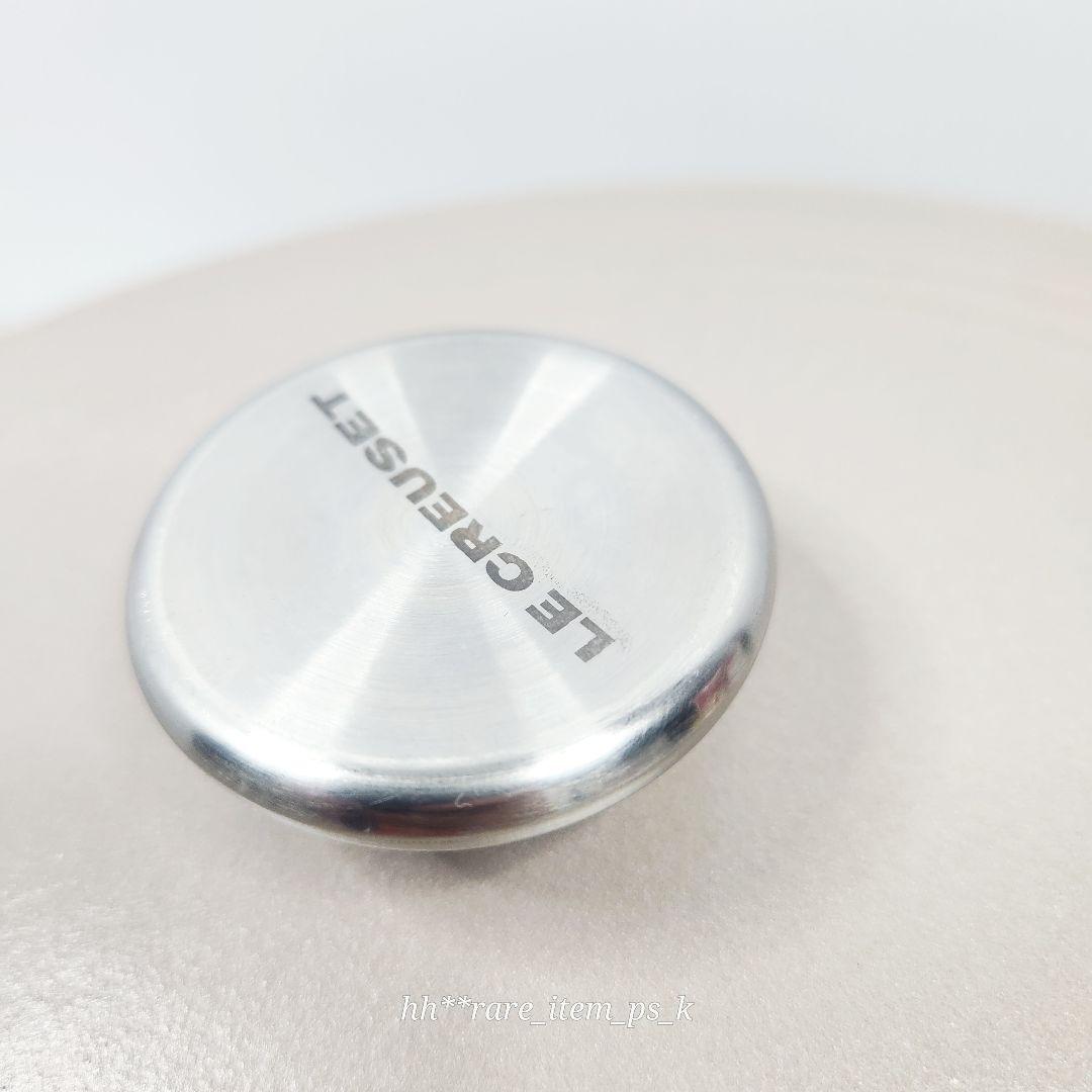 ルクルーゼ ココット オーバル 27cm サイザル グレジュ レア