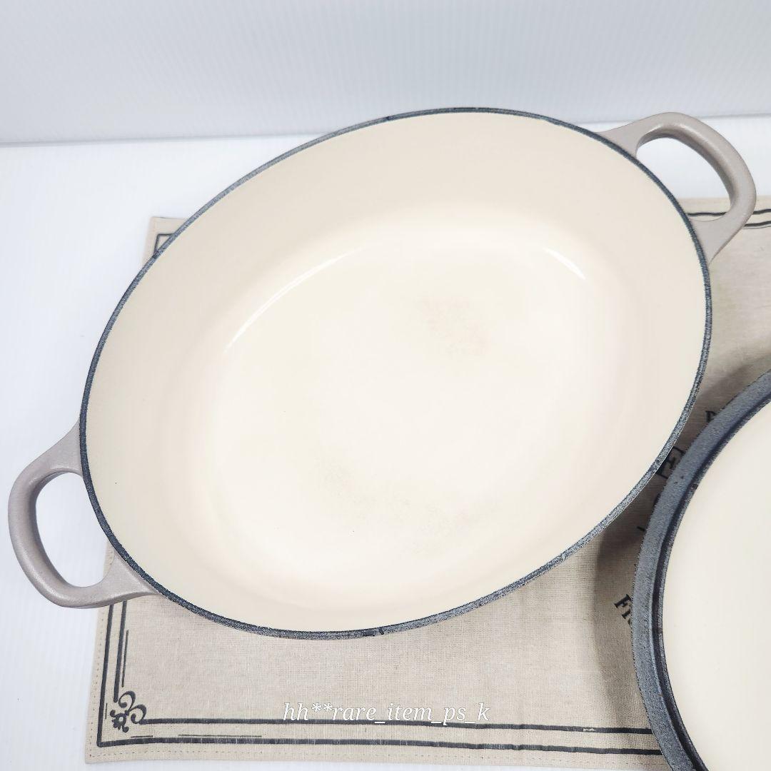 ルクルーゼ ココット オーバル 27cm サイザル グレジュ レア