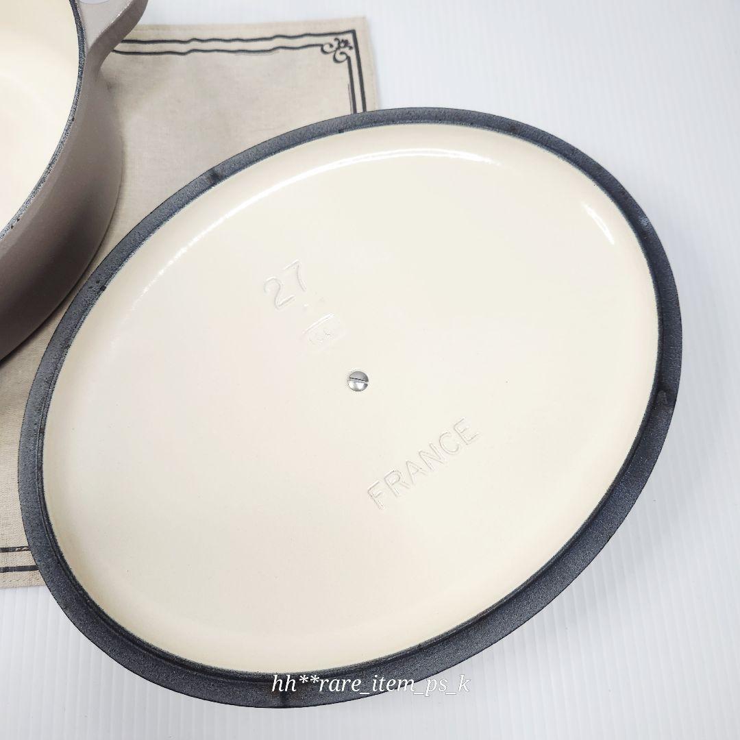 ルクルーゼ ココット オーバル 27cm サイザル グレジュ レア