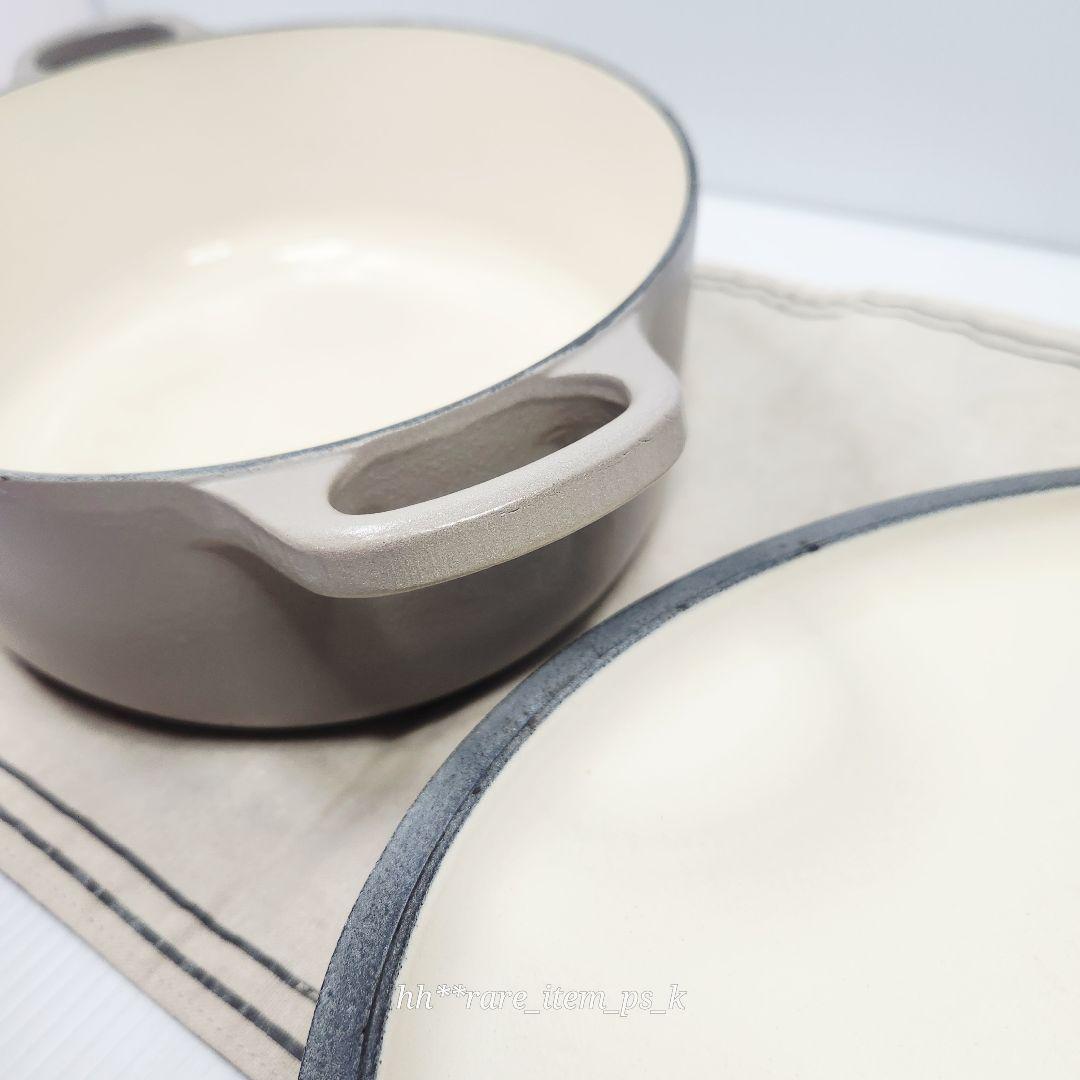 ルクルーゼ ココット オーバル 27cm サイザル グレジュ レア