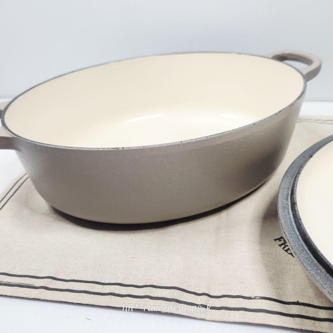 ルクルーゼ ココット オーバル 27cm サイザル グレジュ レア