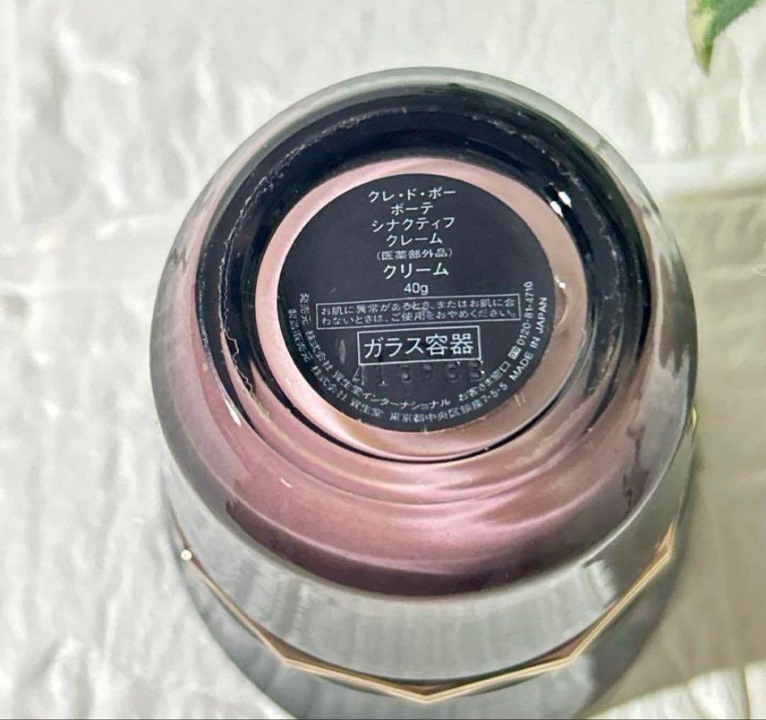 クレ・ド・ポーボーテ　シナクティフ 　クレーム