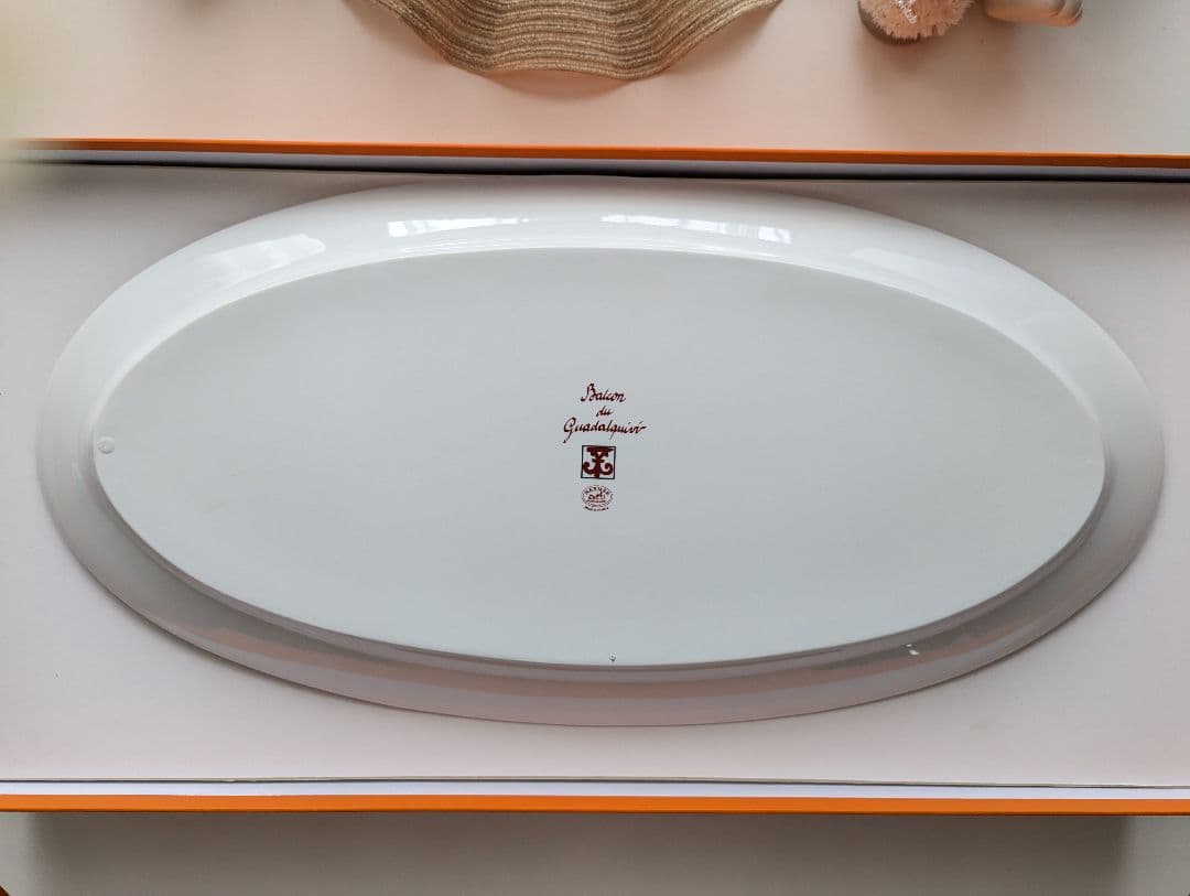 エルメス プレート オーバルプレート 大皿 超大皿 ガダルキヴィール