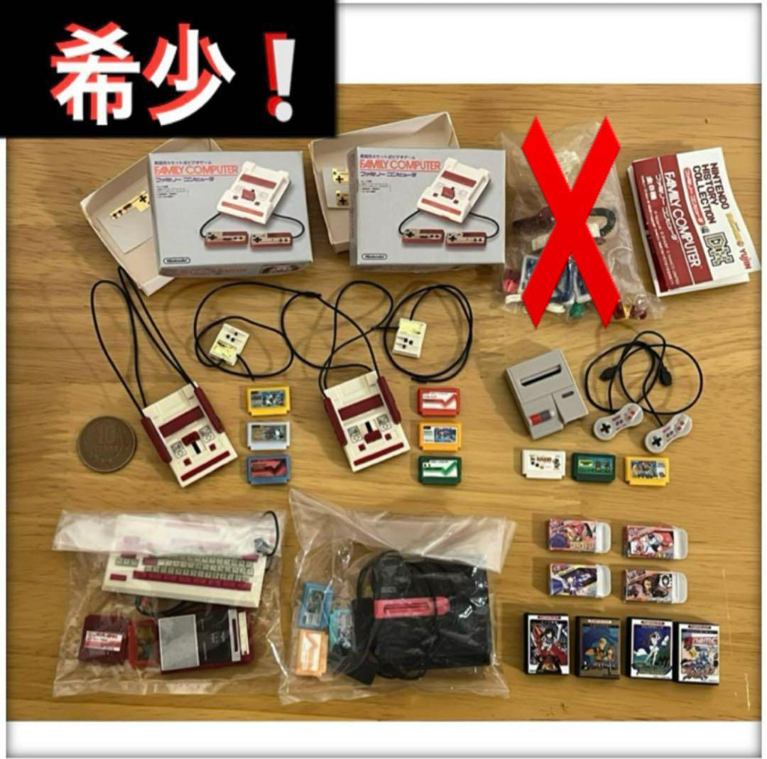 希少‼️ 任天堂 ヒストリー コレクション ファミリー コンピュータ 編