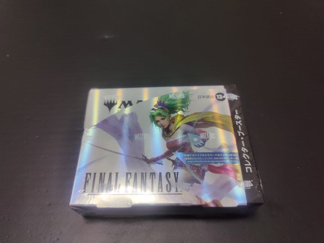 FFコレブー日本語版1boxシュリンク破れあり 英語版1パック付 24時間内配送