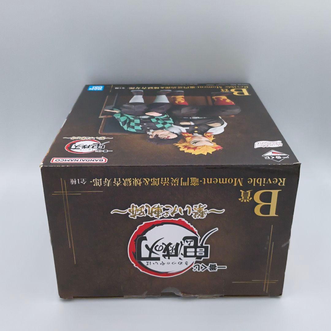 一番くじ 鬼滅の刃 ～繋いだ軌跡～ B賞 竈門炭治郎＆煉獄杏寿郎