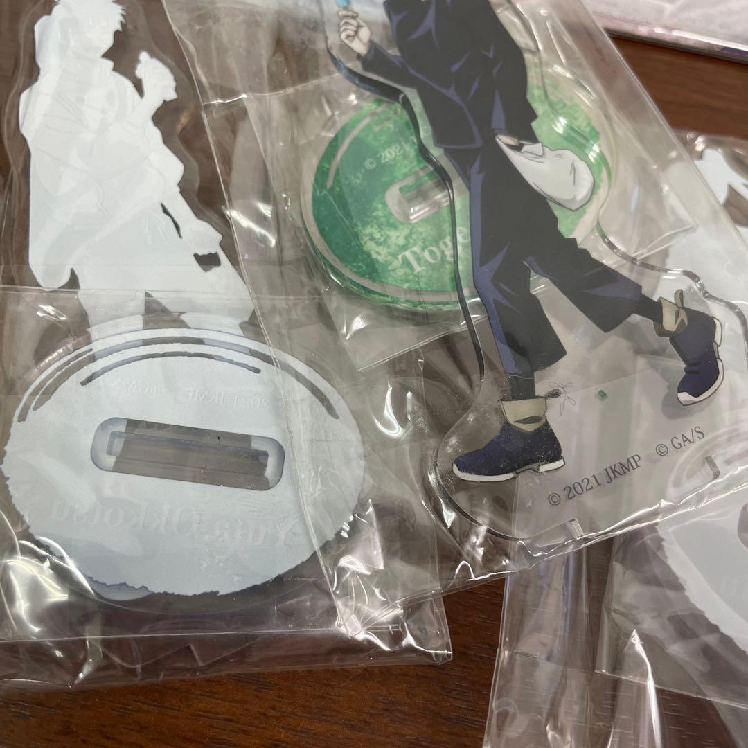 ➀呪術廻戦 呪術廻戦展 色紙 アクスタ 特典 カード ブロマイド まとめ