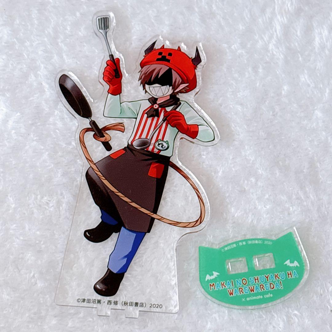 魔界の主役は我々だ！ アニメイトカフェコラボ ボンベ・ゾム アクリル