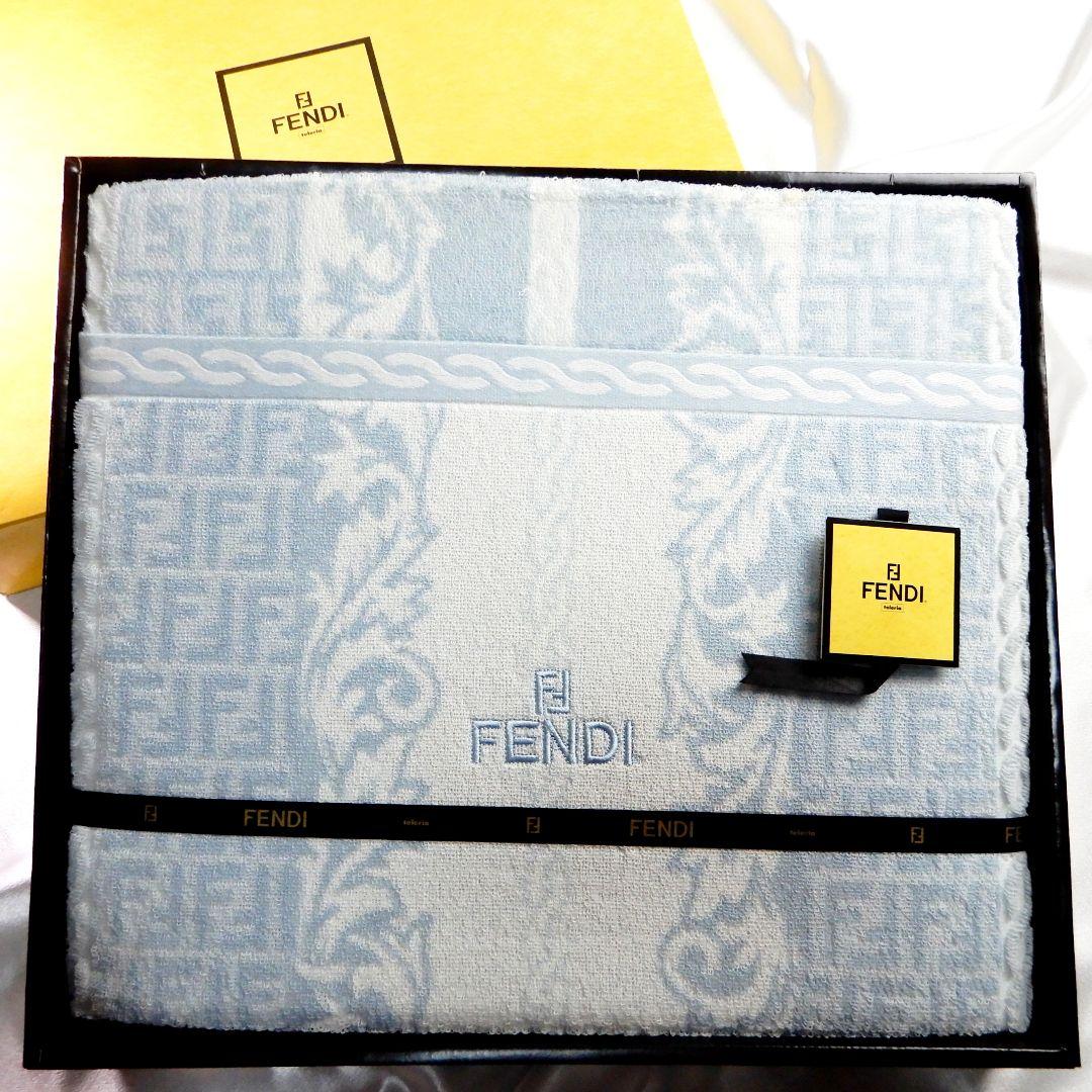 新品未使用！FENDI　タオルケット　ズッカ柄　綿100%