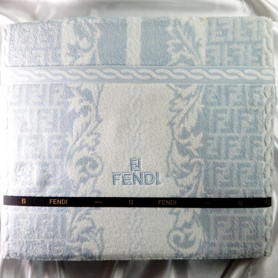 新品未使用！FENDI　タオルケット　ズッカ柄　綿100%