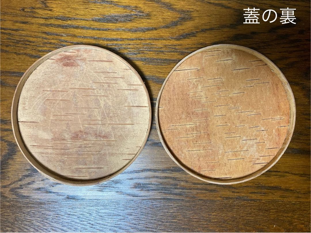 ロシア雑貨☆白樺工芸ベレスタ『パンジーと勿忘草』キャニスター2個