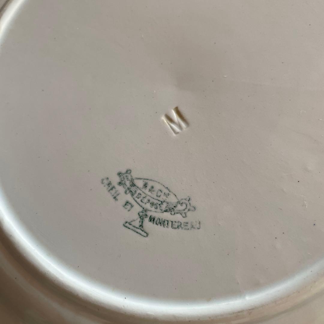 クレイユモントロー いちごデザートプレート　約21cm 2枚セット