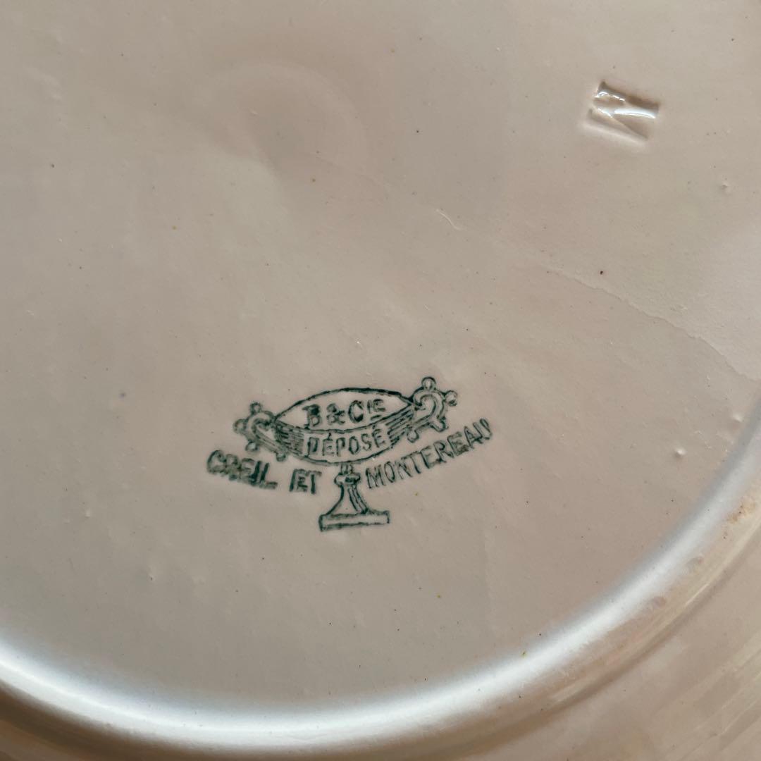 クレイユモントロー いちごデザートプレート　約21cm 2枚セット