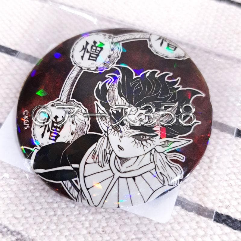 鬼滅の刃 半天狗 憎珀天 積怒 可楽 空喜 オールスター缶バッジ
