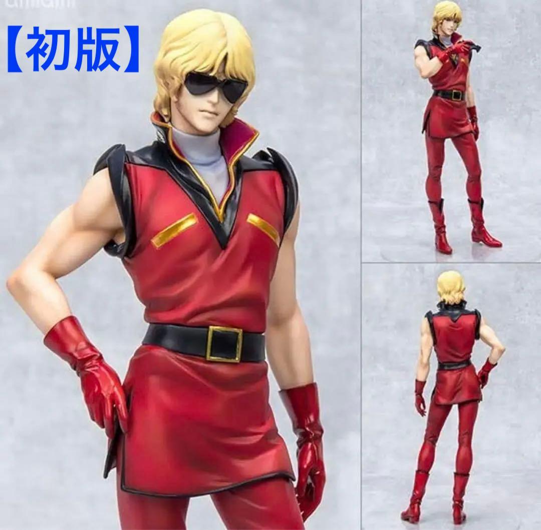 初版】GGG 機動戦士Zガンダム クワトロ・バジーナ 1/8 完成品