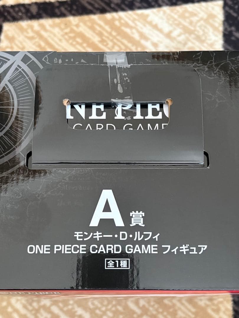 一番くじ ワンピース カードゲーム プロモ　モンキー・D・ルフィ1枚＆A賞