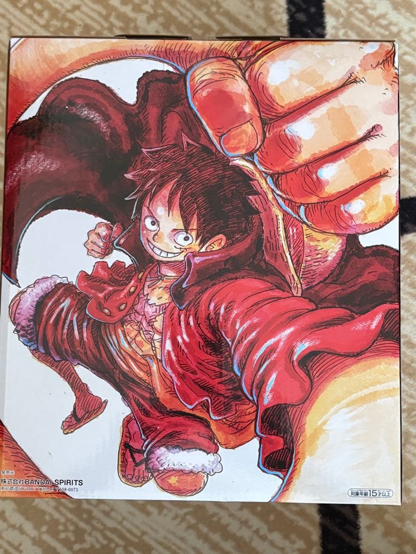 一番くじ ワンピース カードゲーム プロモ　モンキー・D・ルフィ1枚＆A賞