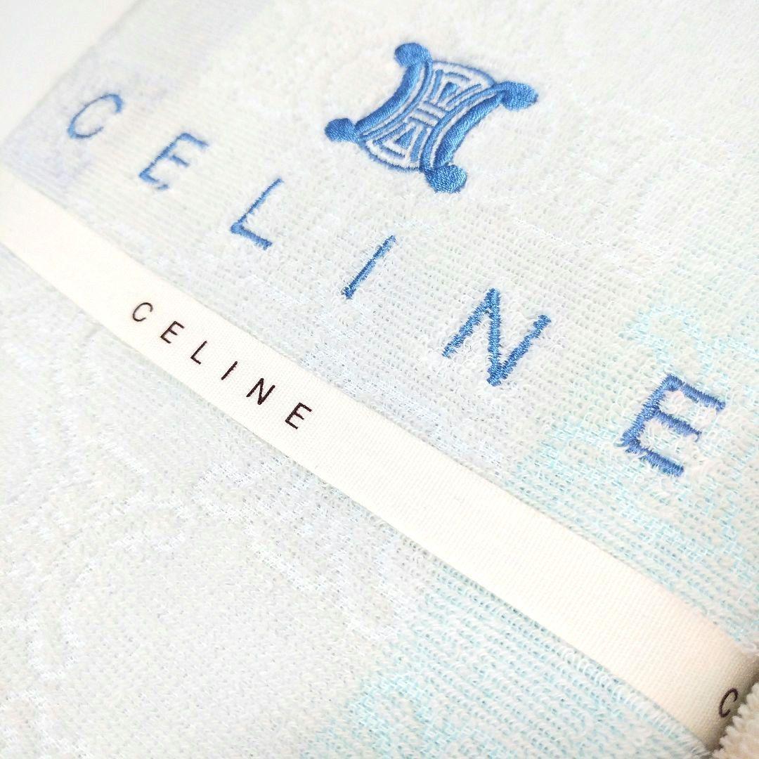セリーヌ タオルシーツ / トリオンフ / CELINE