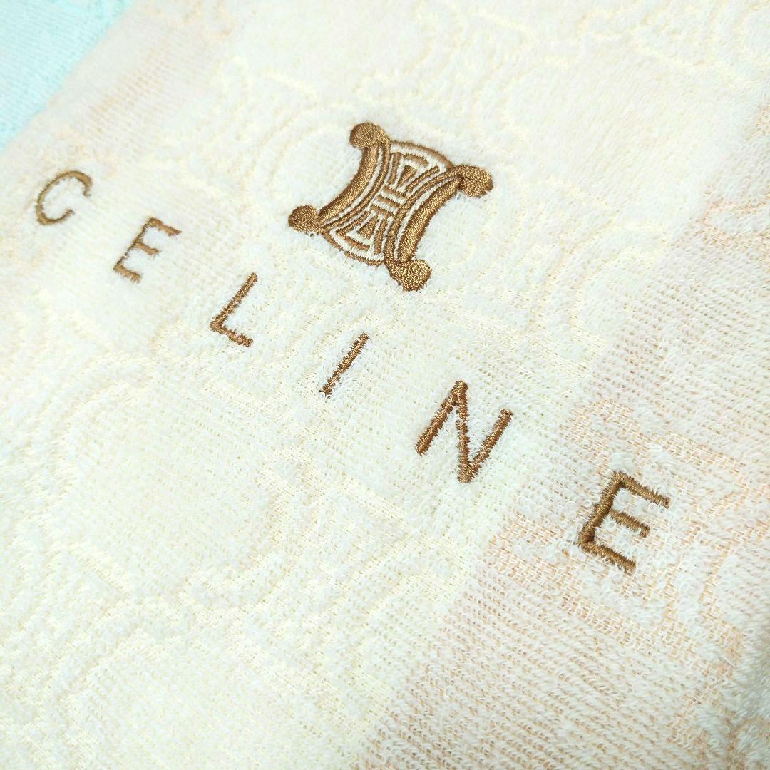 セリーヌ タオルシーツ / トリオンフ / CELINE