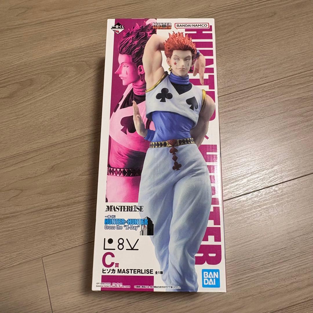 I*i様 ［完全未開封］ドラゴンクエストメタリックモンスターズ