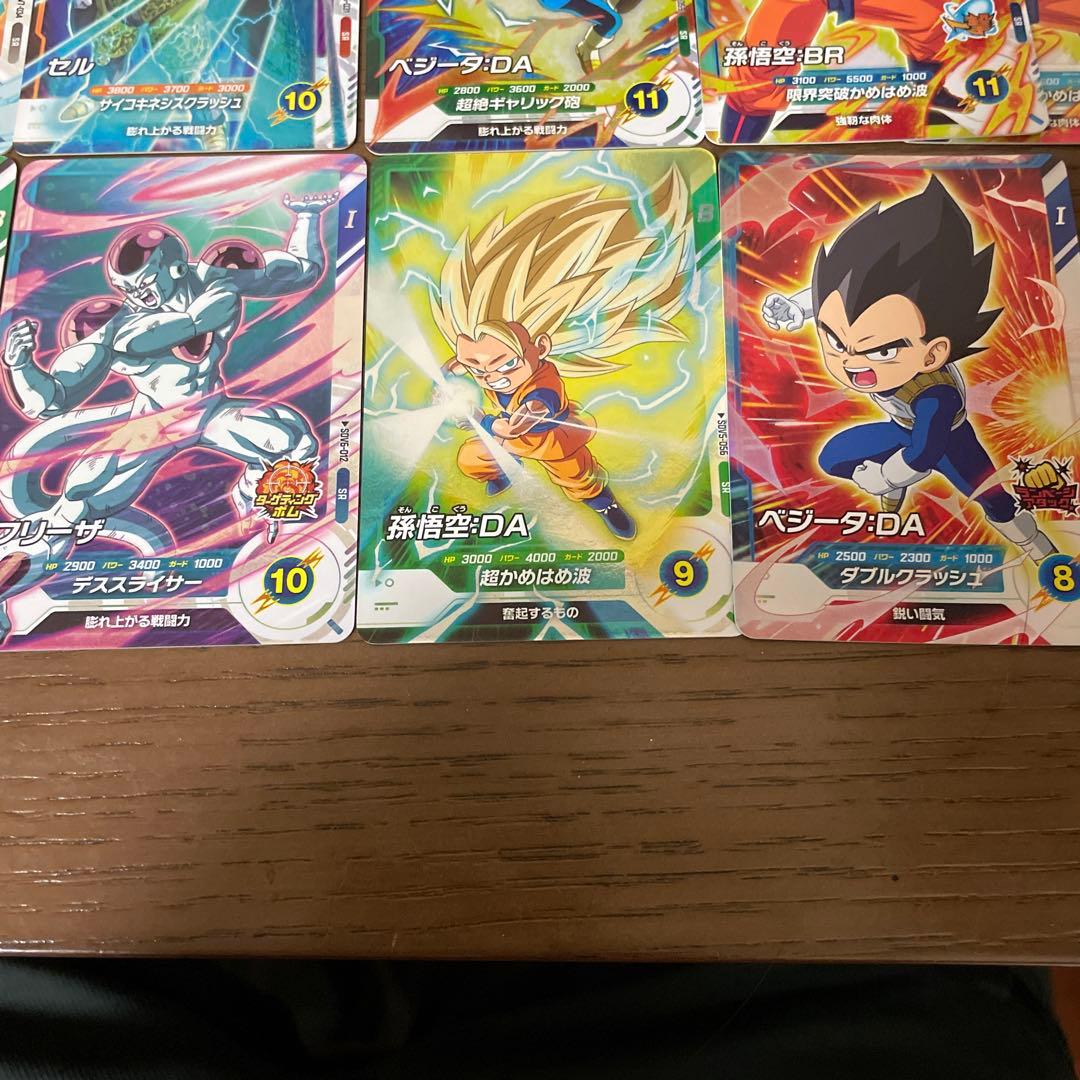 ドラゴンボールスーパーダイバーズ SR まとめ21枚 - メルカリ