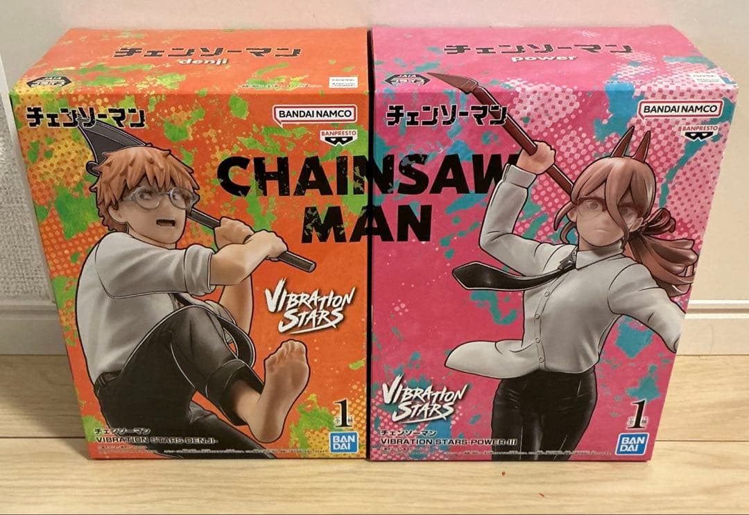 チェンソーマンvibration stars デンジ パワー フィギュアセット