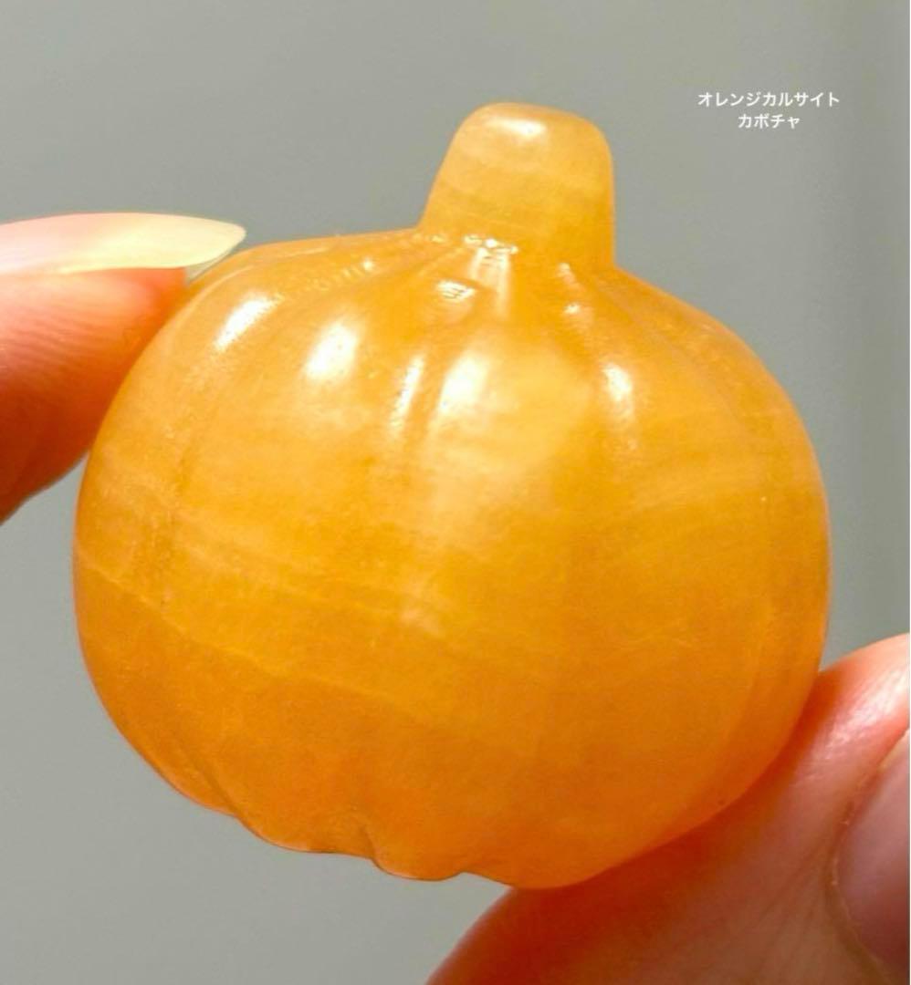 あ〜きゃん♬様　9点おまとめ