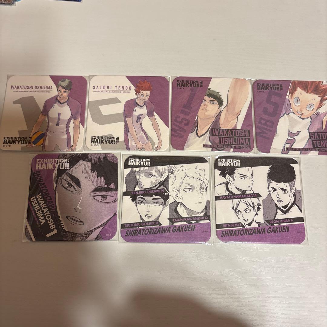 ハイキュー 白鳥沢 コースター セット ハイキュー展 - メルカリ