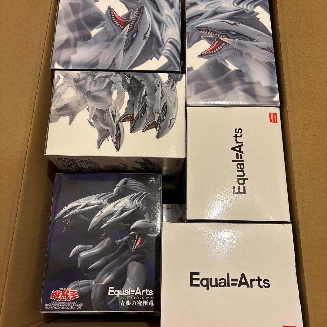 遊戯王 フィギュア ブラックマジシャン ブルーアイズアルティメットドラゴン