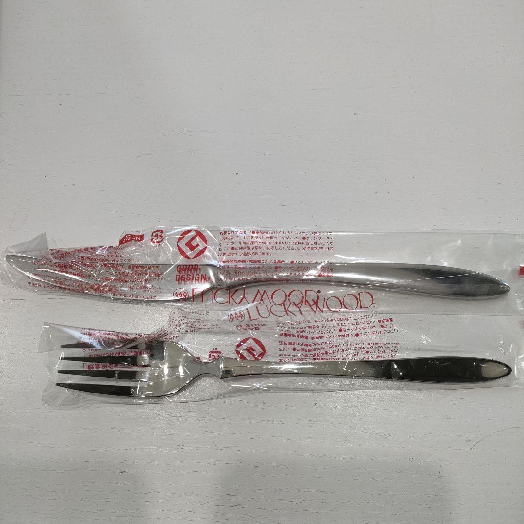 LUCKYWOOD カトラリーセットナイフフォークスプーン