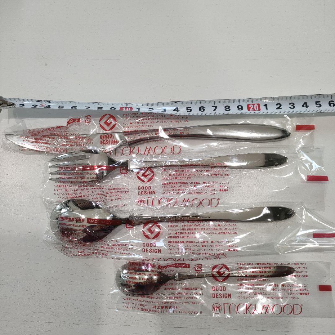 LUCKYWOOD カトラリーセットナイフフォークスプーン