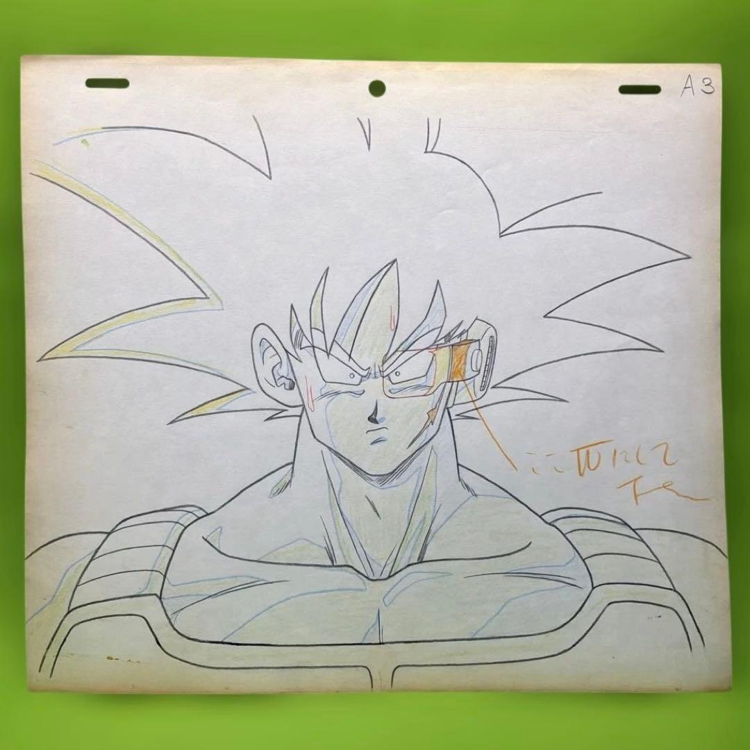 j*い様 ドラゴンボールZ スペシャル セル画 バーダック