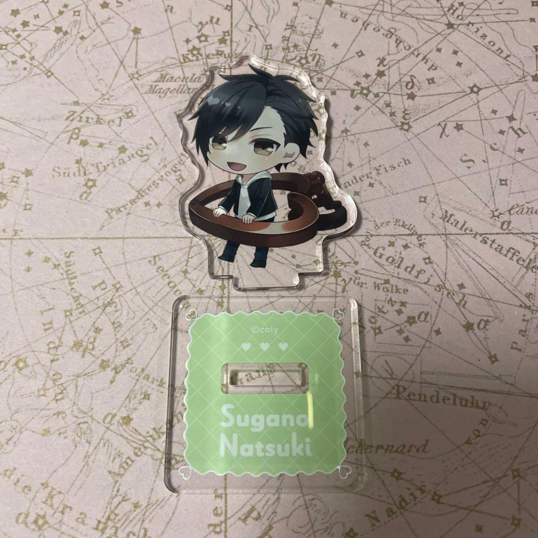 スタマイ バレンタイン アクスタ クリアカード 菅野夏樹 - メルカリ