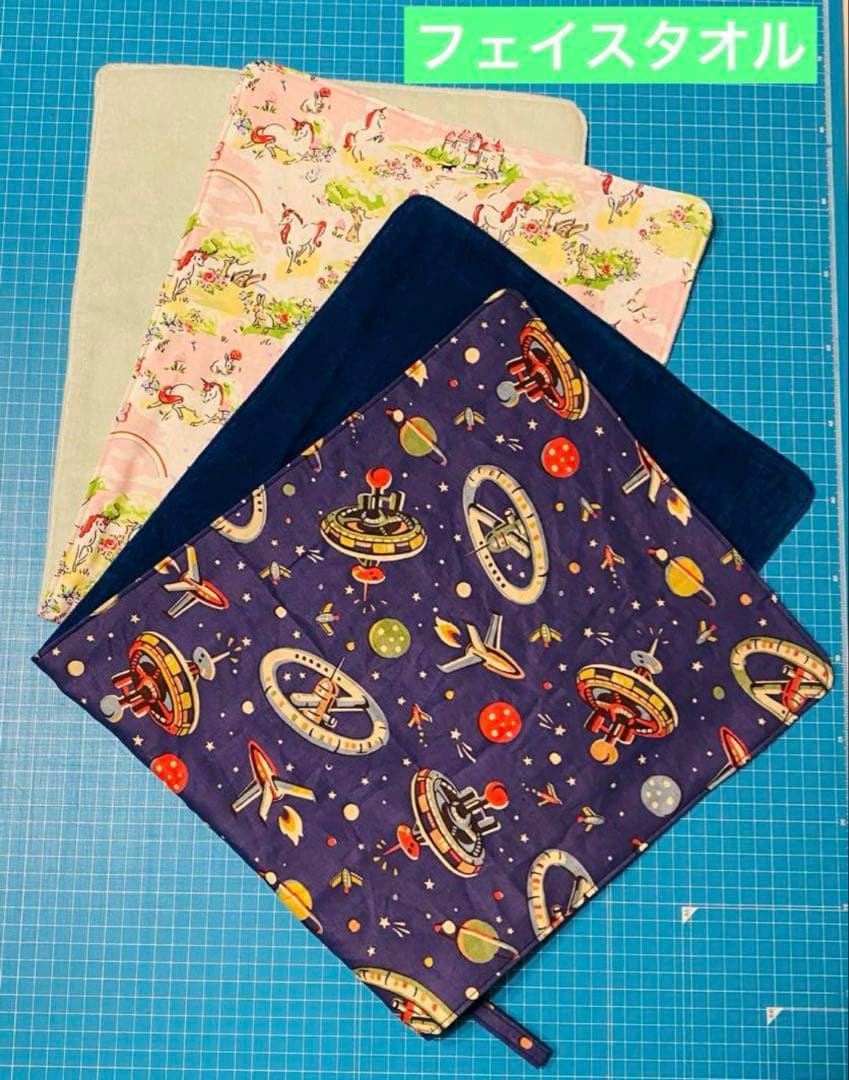 ！！RUKI様♡確認ページ！！