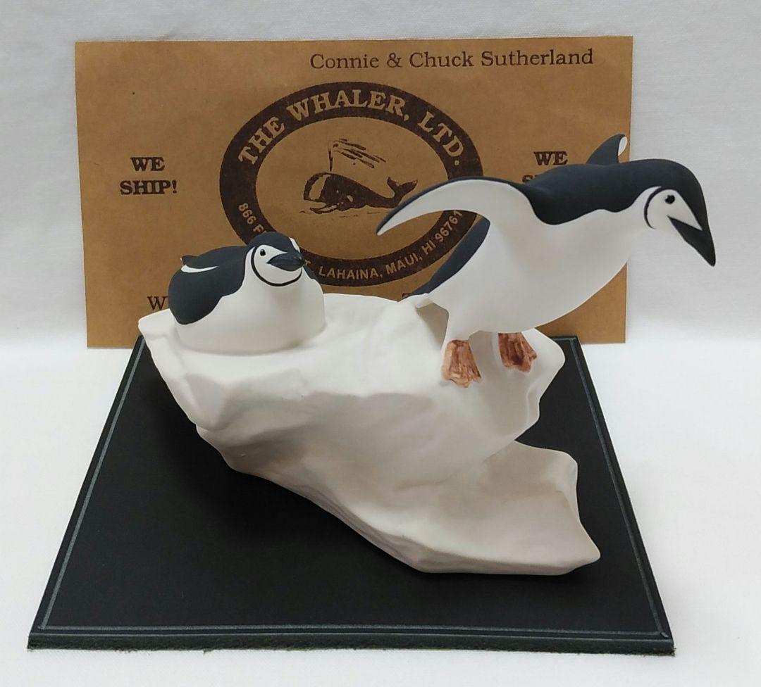 ペンギン 北欧デザイン300個限定ペンギン置物❤︎スコットランド陶器/数量限定品