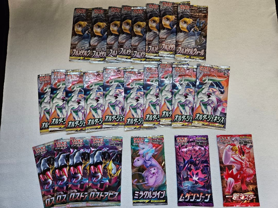 引退品】ポケモンカード 未開封パック 大量まとめ売り 絶版多数
