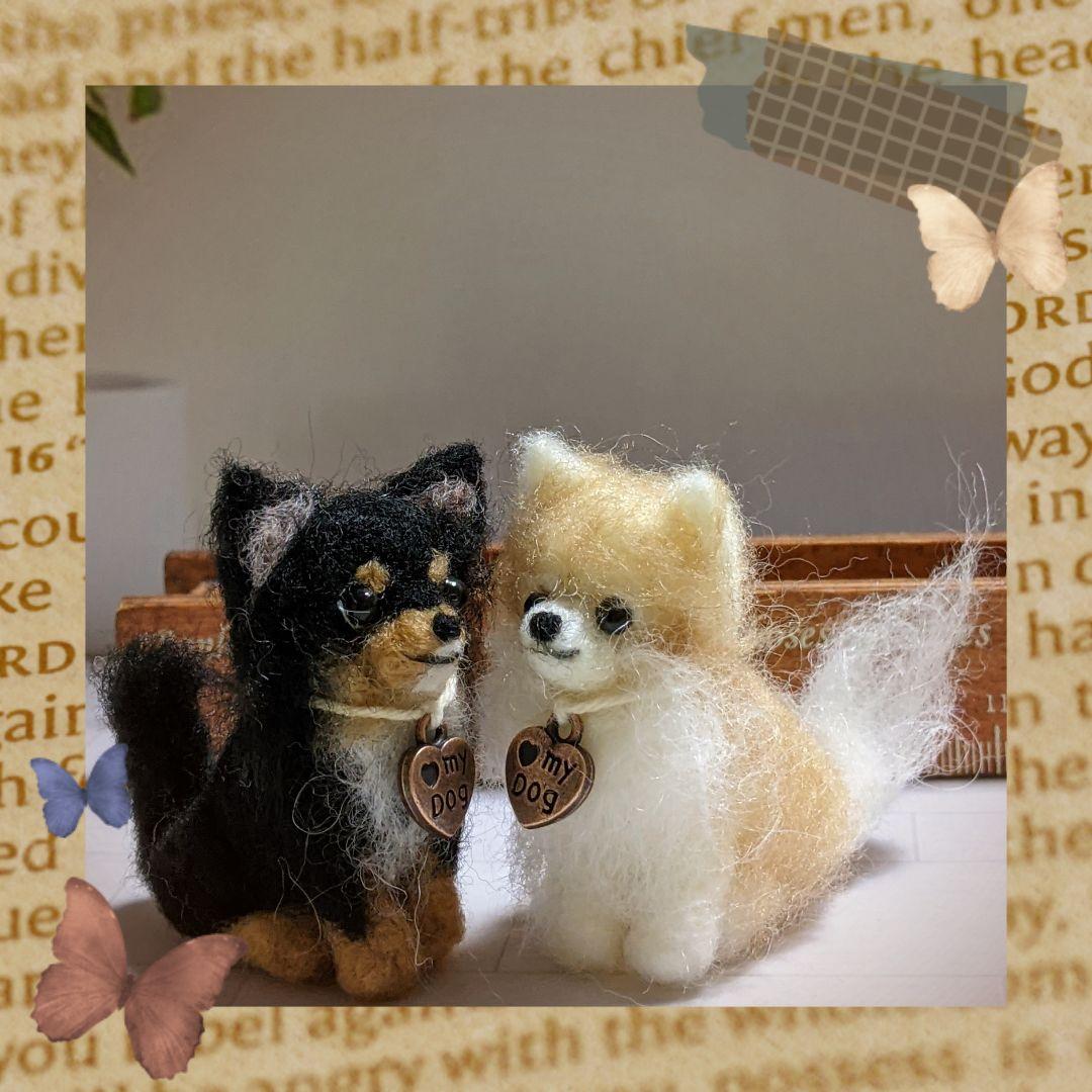 □ねこさんさま専用愛犬ちゃん4体オーダー確認用ページ□