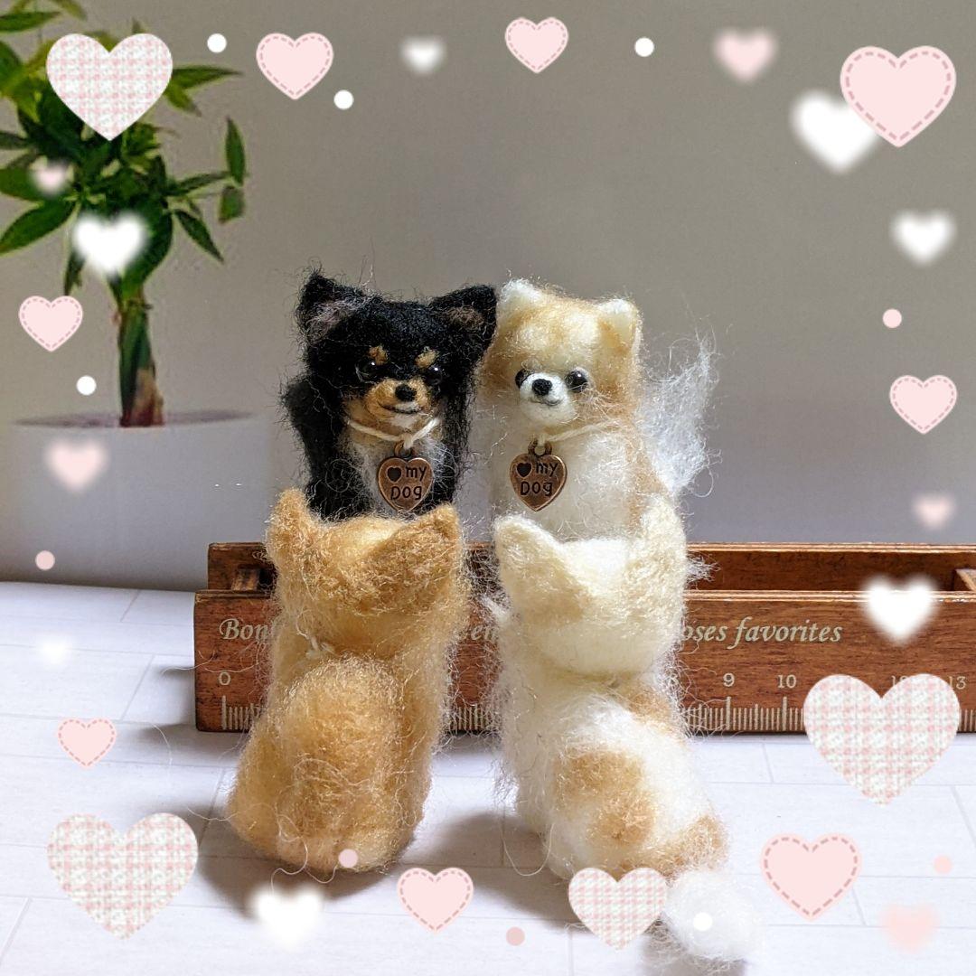 □ねこさんさま専用愛犬ちゃん4体オーダー確認用ページ□