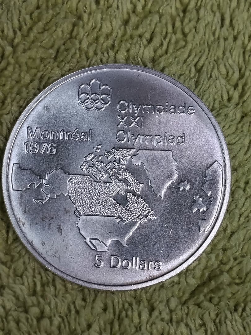 hab030 カナダ 1973年 ＄5 銀貨 モントリオールオリンピック